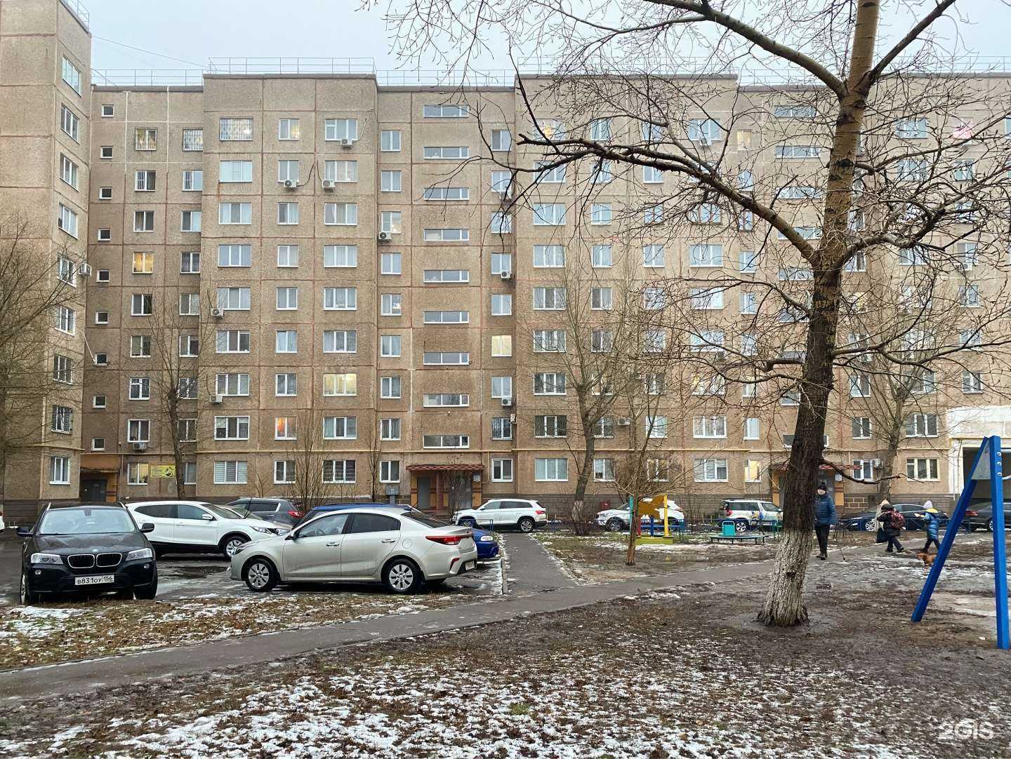 Отзывы на компанию Зона комфорта в Оренбурге c фото