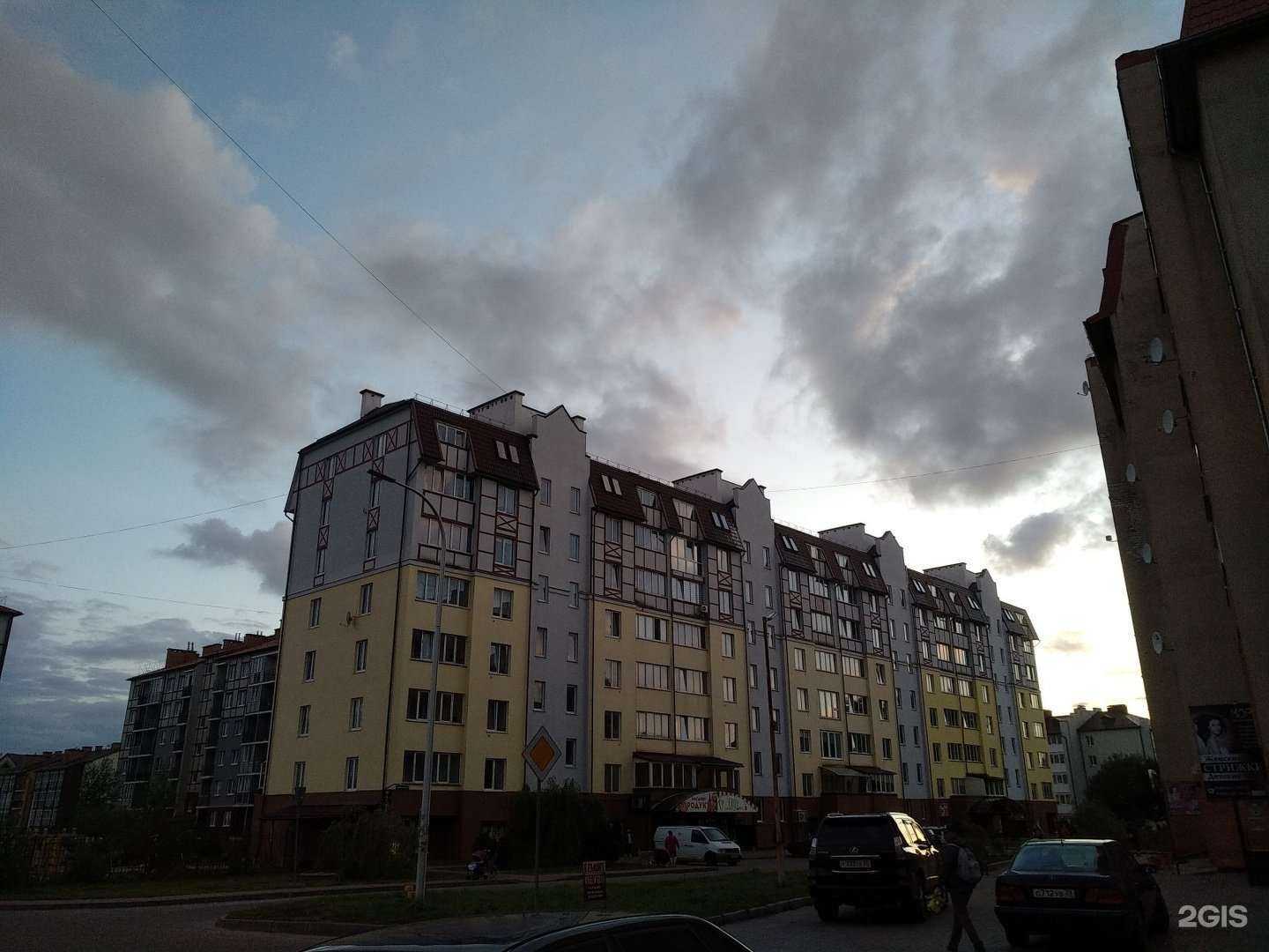 Отзывы на компанию Салон оптики в Светлогорске c фото