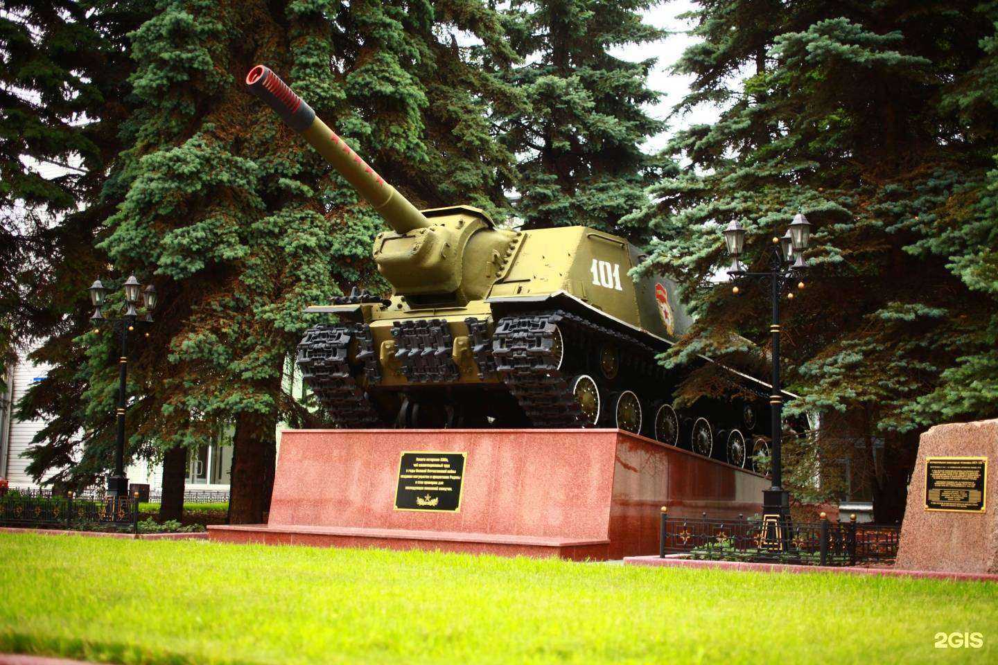 Отзывы на компанию Электромашина в г. Челябинск c фото