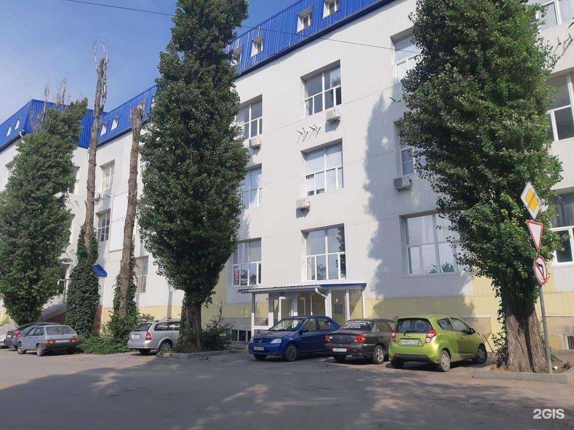 Отзывы на компанию Компаньон в Ростове-на-Дону c фото