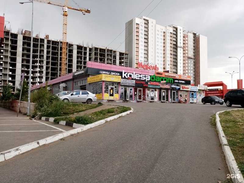 Отзывы на компанию Колёса Даром в г. Саратов c фото