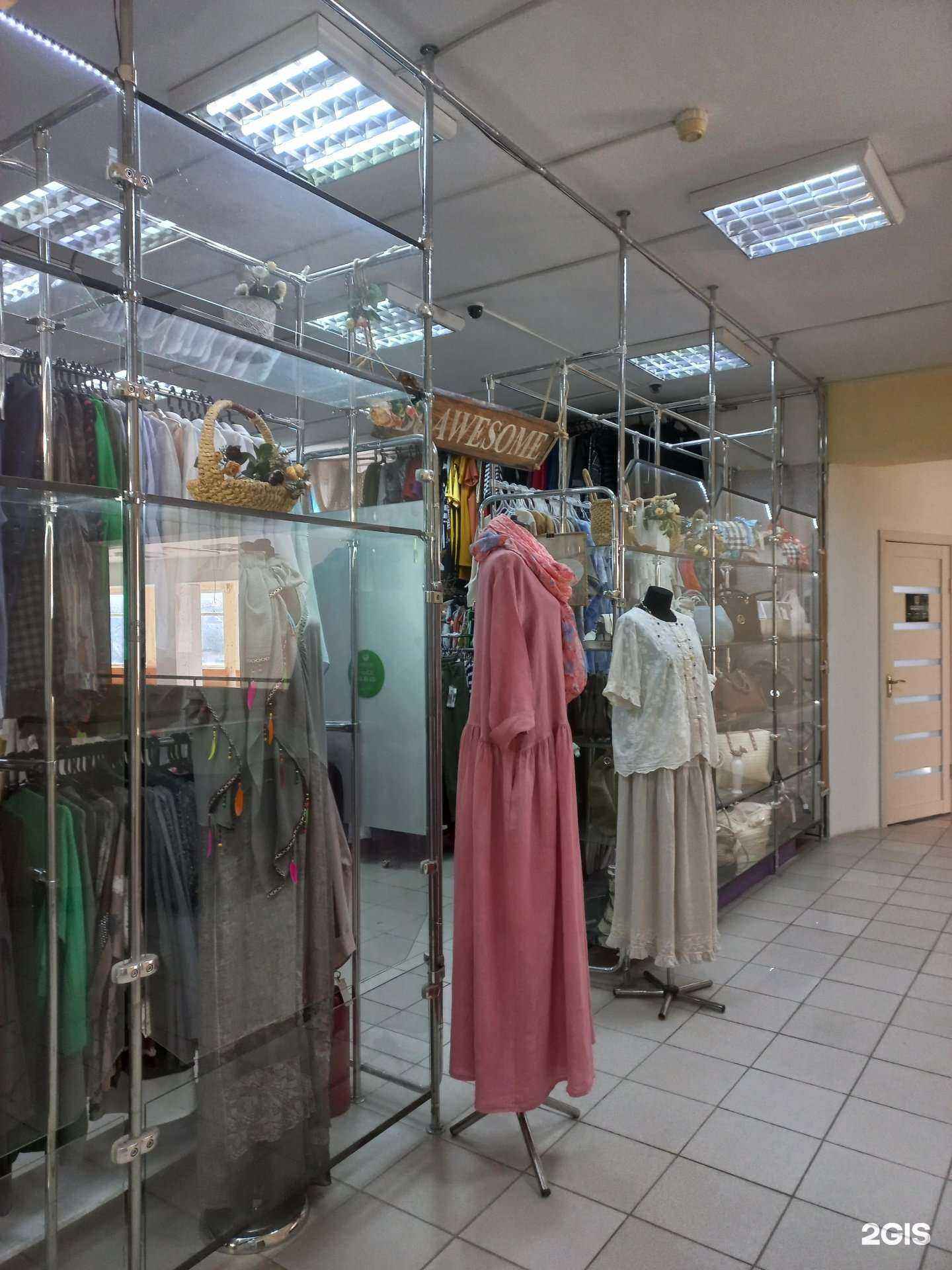 Отзывы на компанию Boho shik в г. Муром c фото