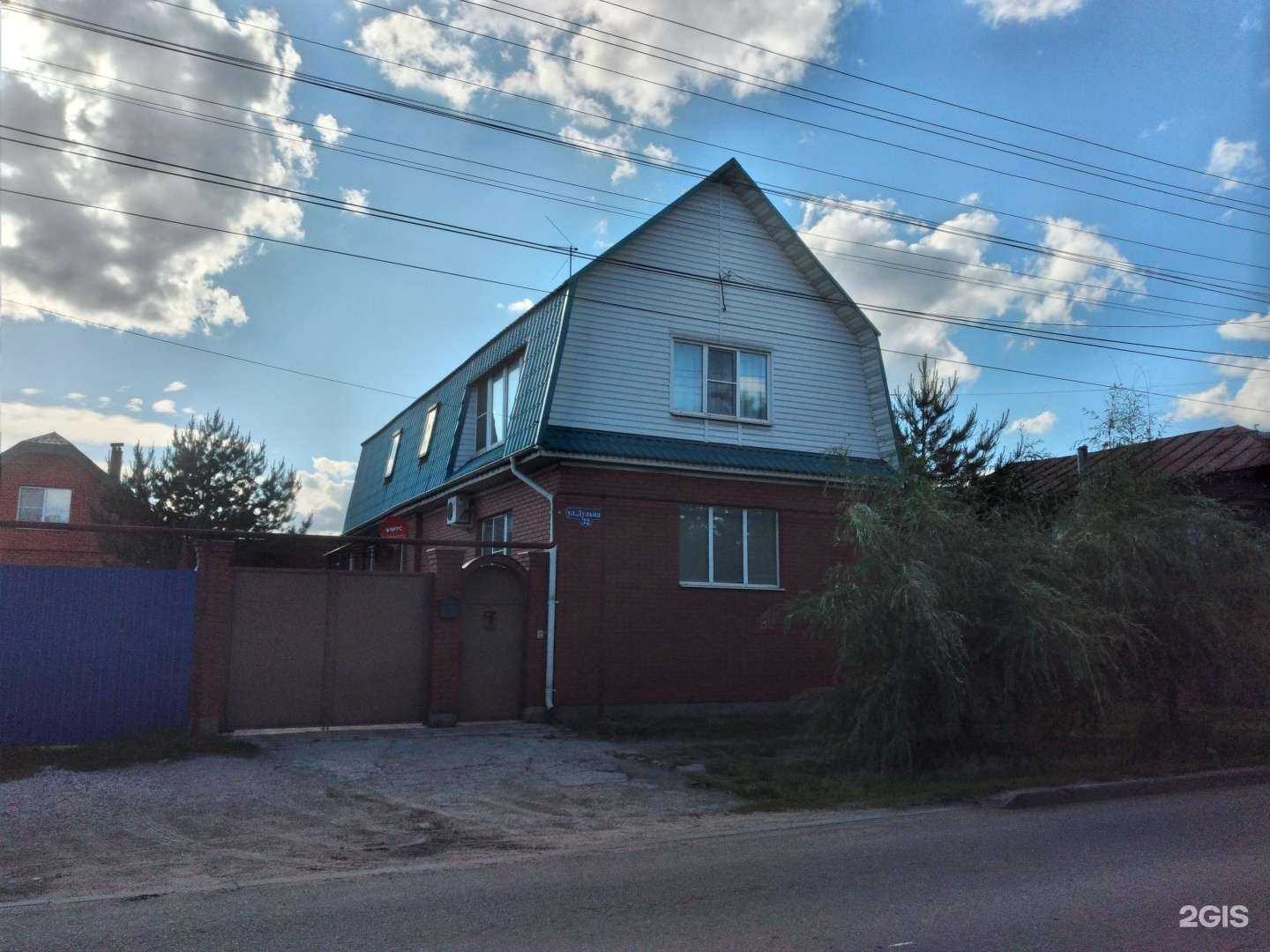 Отзывы на компанию Мотосервис для Своих в г. Тула c фото