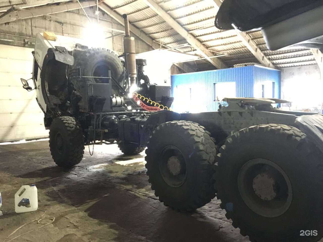 Отзывы на компанию СГТ Сервис Плюс в Омске c фото