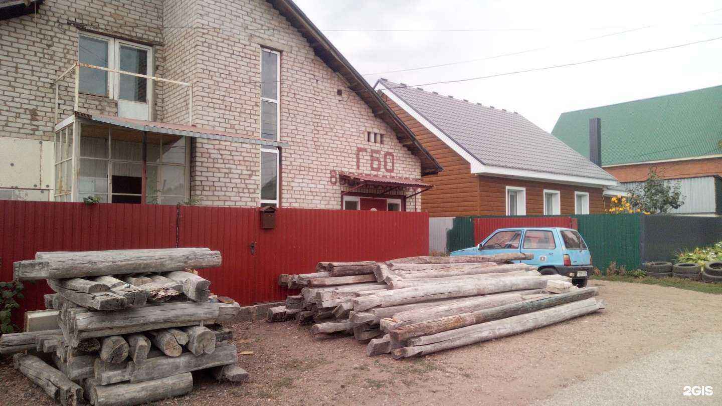 Отзывы на компанию Автосервис по установке ГБО в Стерлитамаке c фото