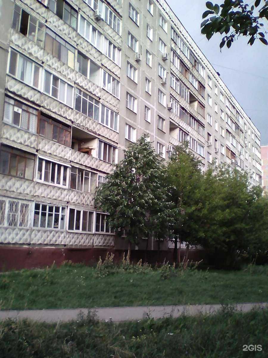 Отзывы на компанию Королева Марго в Нижнем Новгороде c фото - фотография 2 из 2