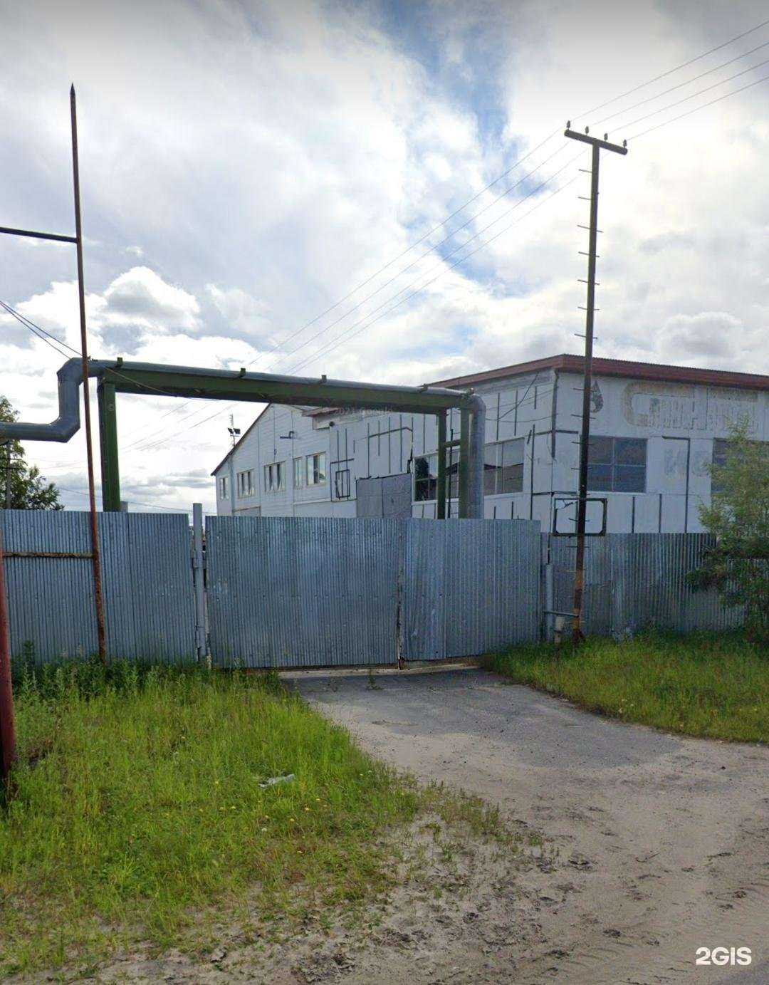 Отзывы на компанию Электрон в г. Мегион c фото