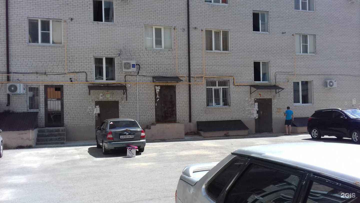 Отзывы на компанию Классик в Ставрополе c фото - фотография 2 из 2