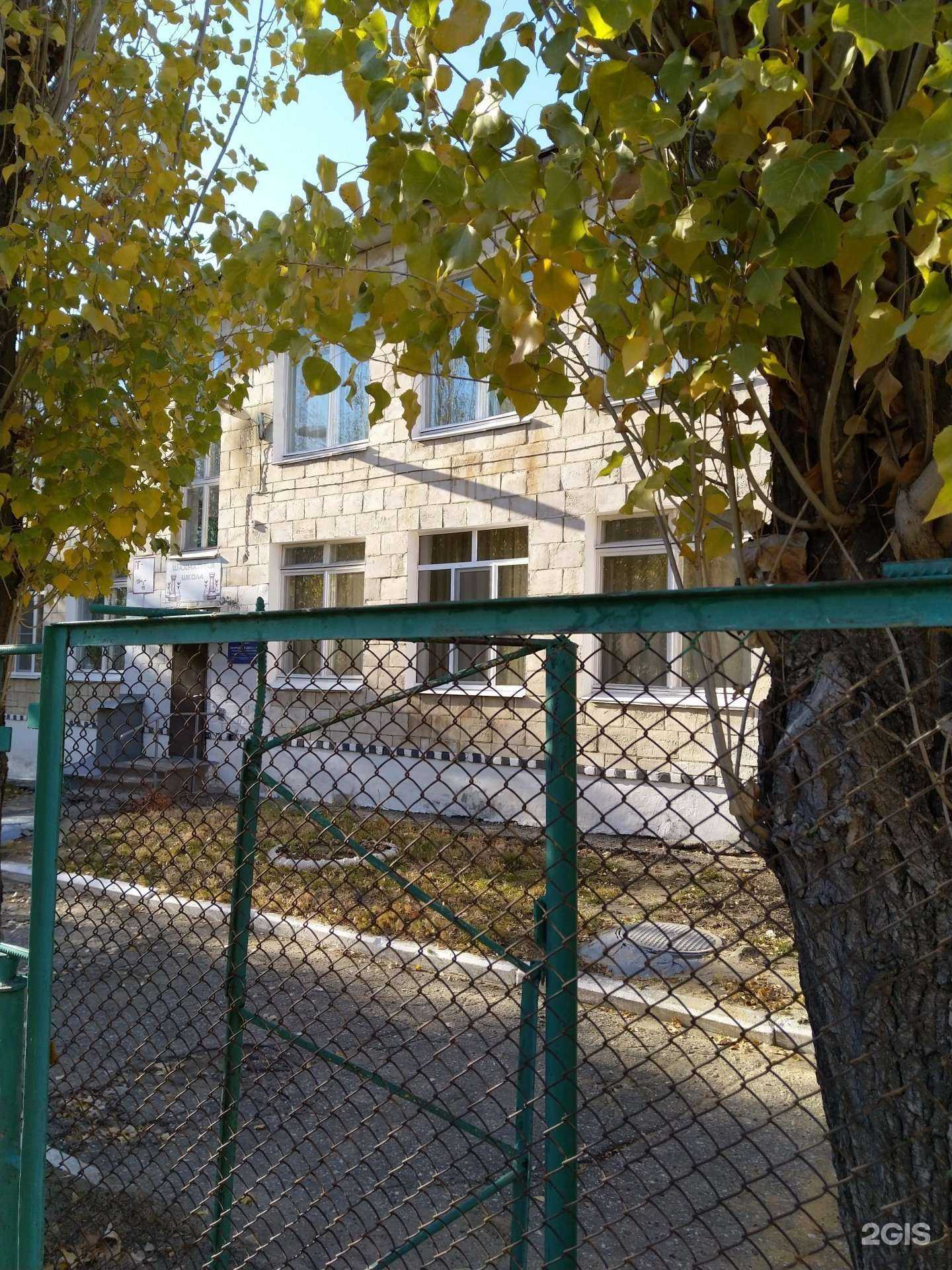 Отзывы на компанию Спортивная школа №3 в Камышине c фото - фотография 2 из 2