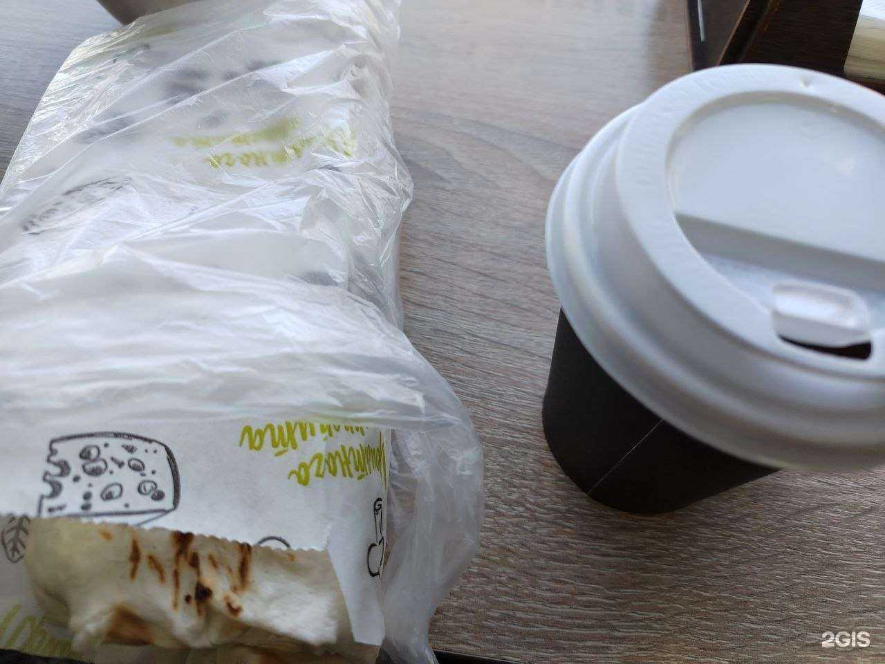 Отзывы на компанию Жаровар в Оренбурге c фото