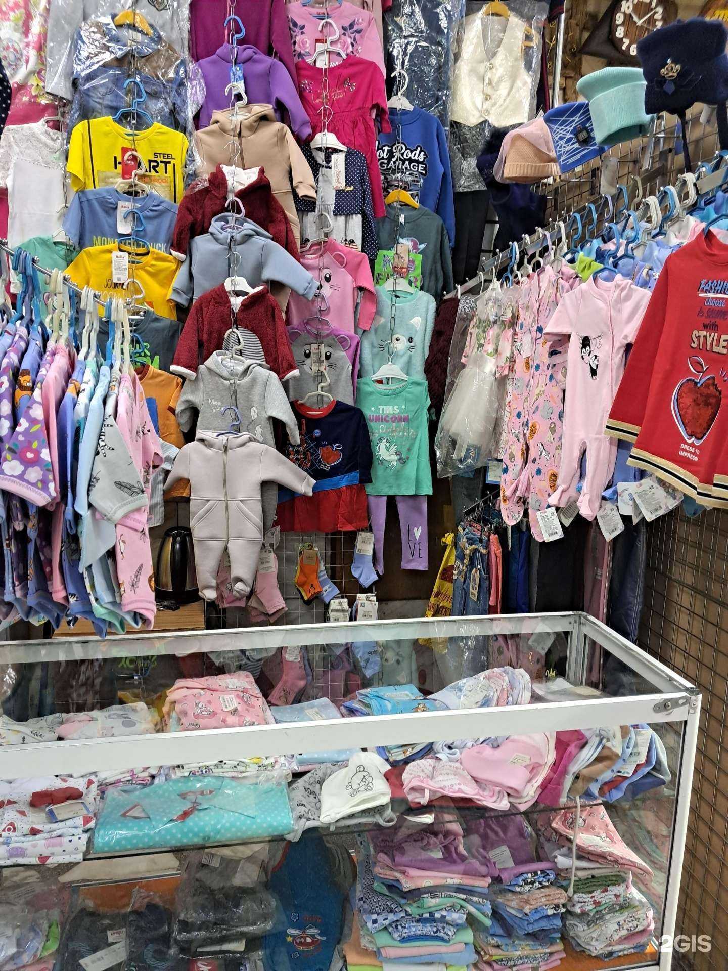 Отзывы на компанию Магазин детской одежды в Красноярске c фото