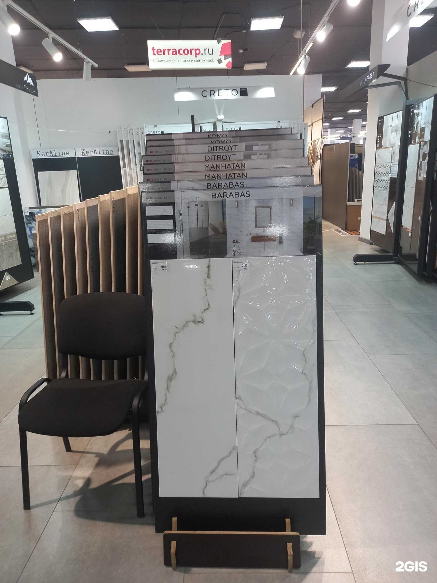 Отзывы на компанию Керамика в Краснодаре c фото