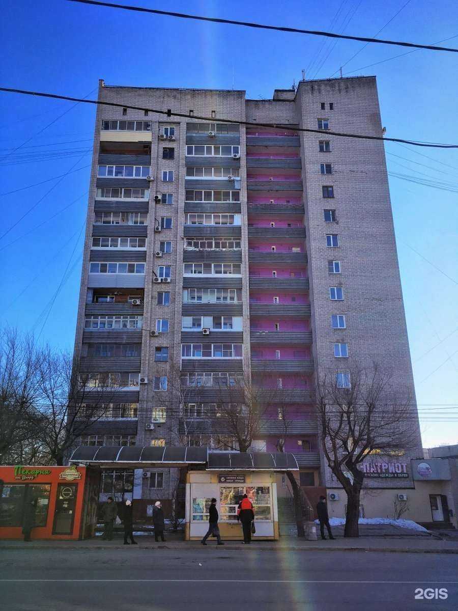 Отзывы на компанию Подари облака в Хабаровске c фото - фотография 2 из 2