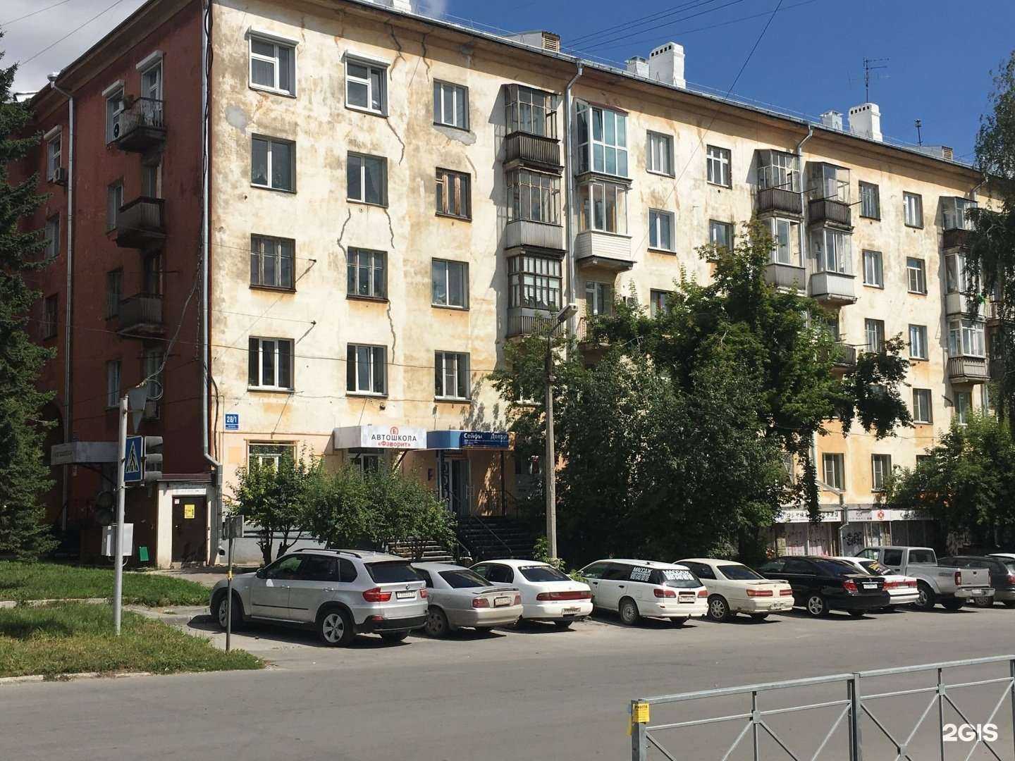 Отзывы на компанию Фаворит в Новосибирске c фото - фотография 2 из 2