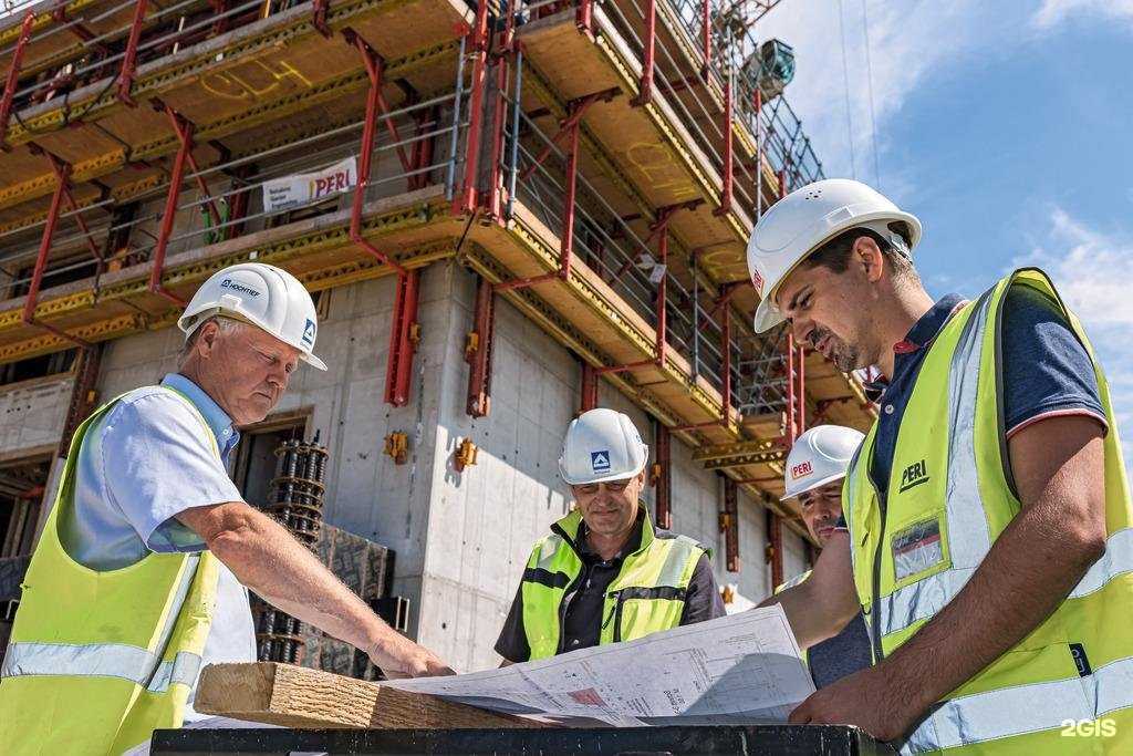 Отзывы на компанию Пери в г. Екатеринбург c фото