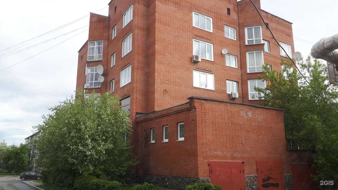 Отзывы на компанию ЭвиДэн в Нижнем Тагиле c фото - фотография 2 из 2