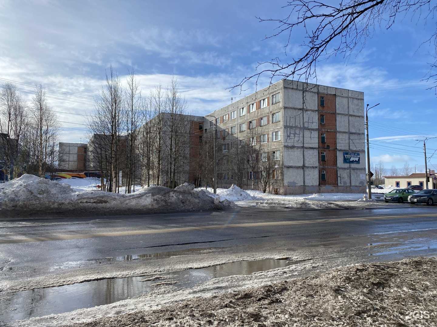 Отзывы на компанию Компы в Мончегорске c фото - фотография 2 из 2