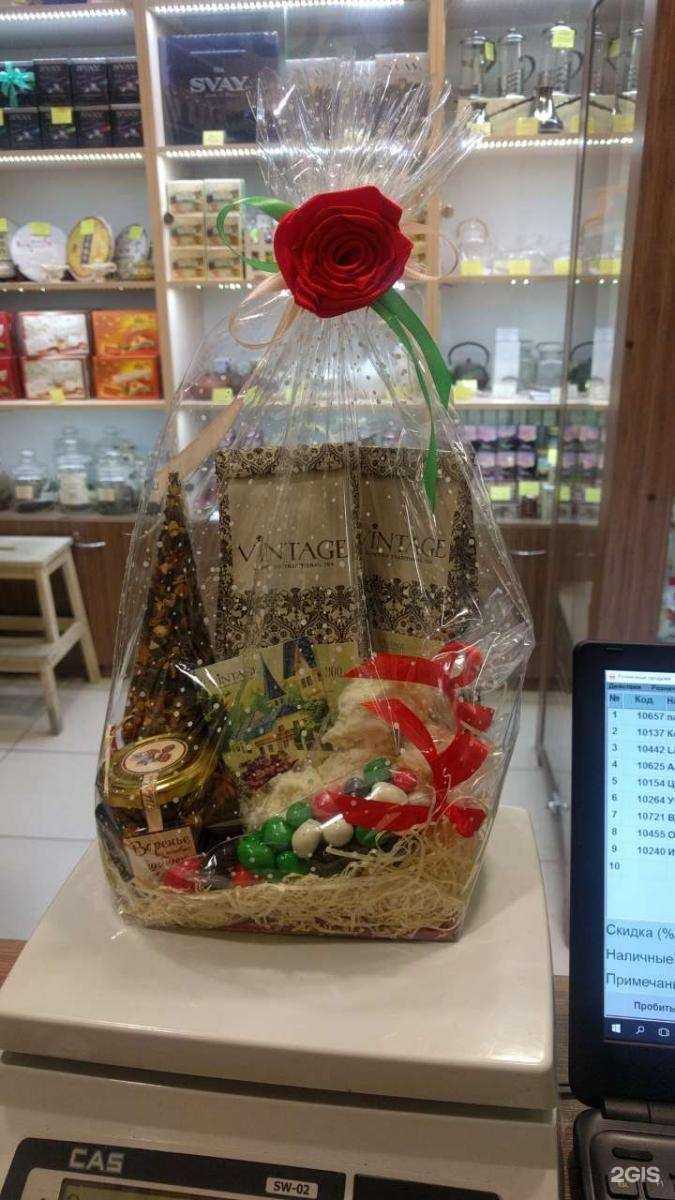 Отзывы на компанию Vintage в г. Первоуральск c фото