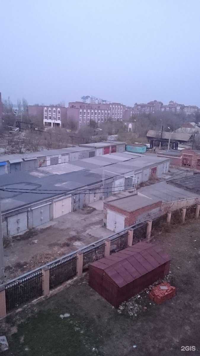 Отзывы на компанию Амк глонасс в Астрахани c фото - фотография 2 из 2