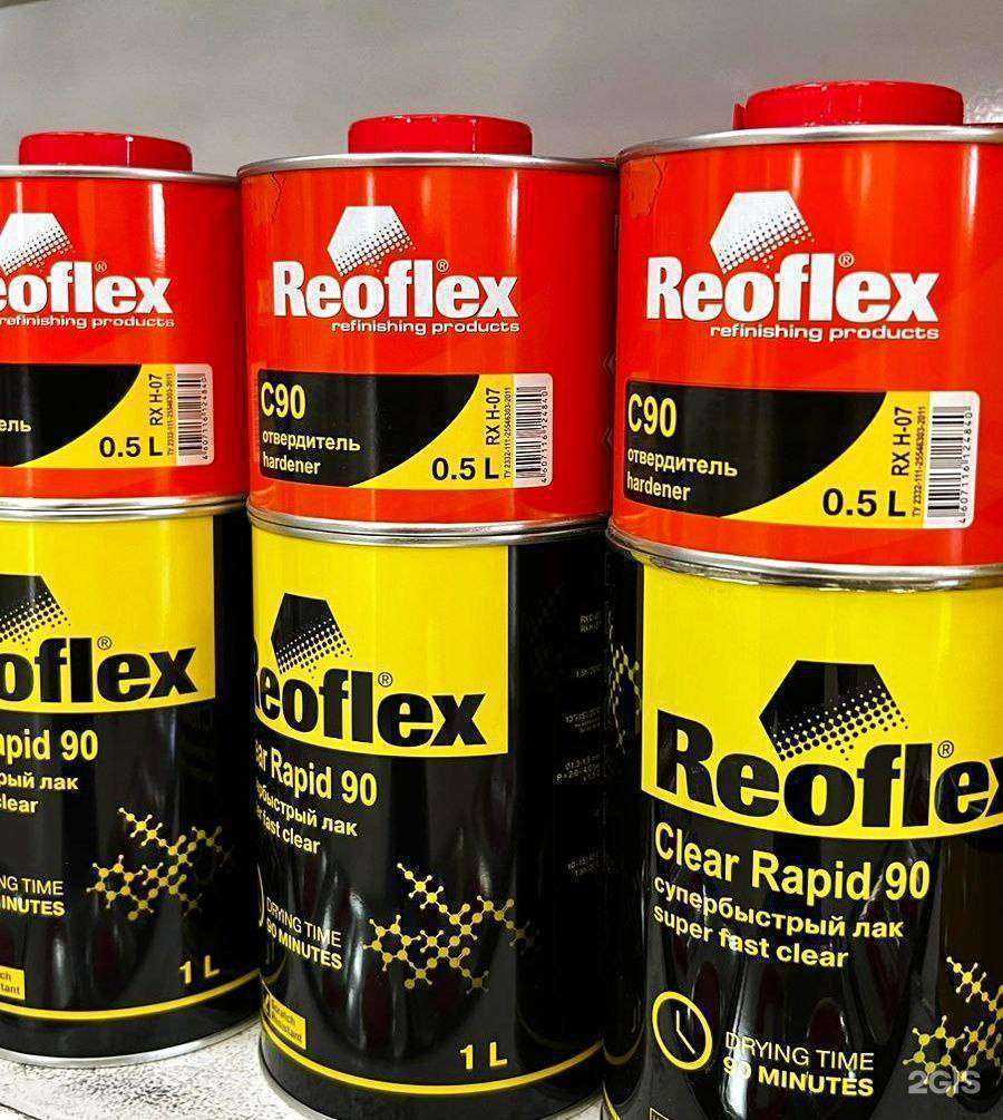 Отзывы на компанию Colorium в Оренбурге c фото