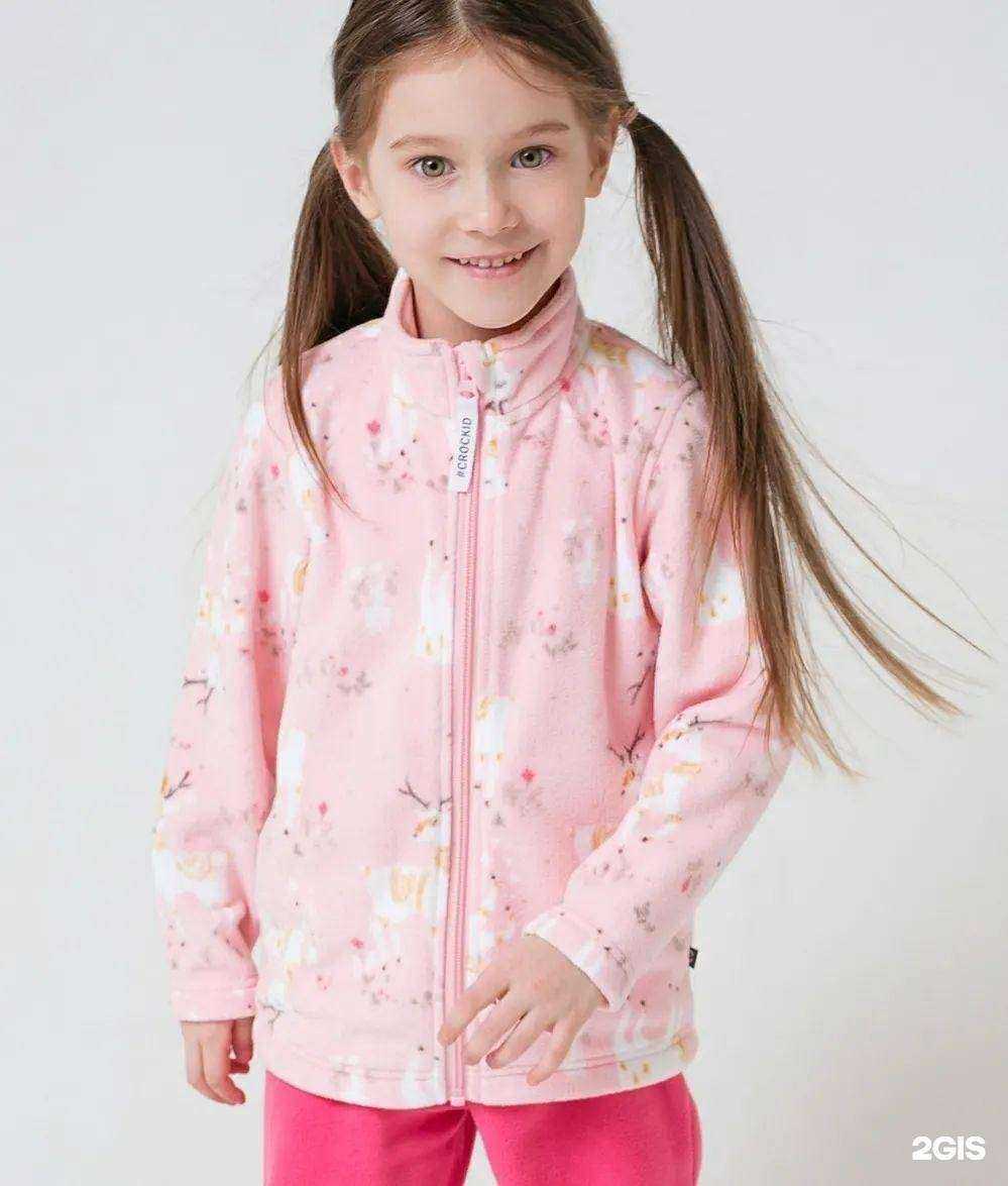 Отзывы на компанию Pelican kids в Иркутске c фото