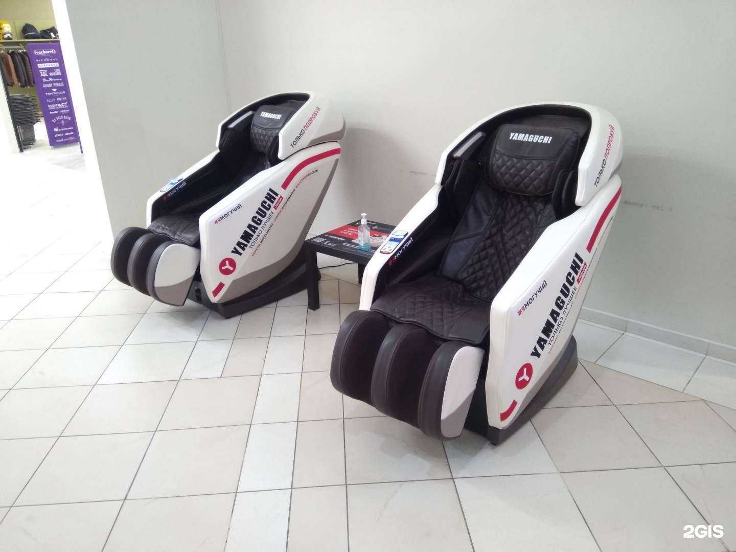 Отзывы на компанию Yamaguchi в Тольятти c фото