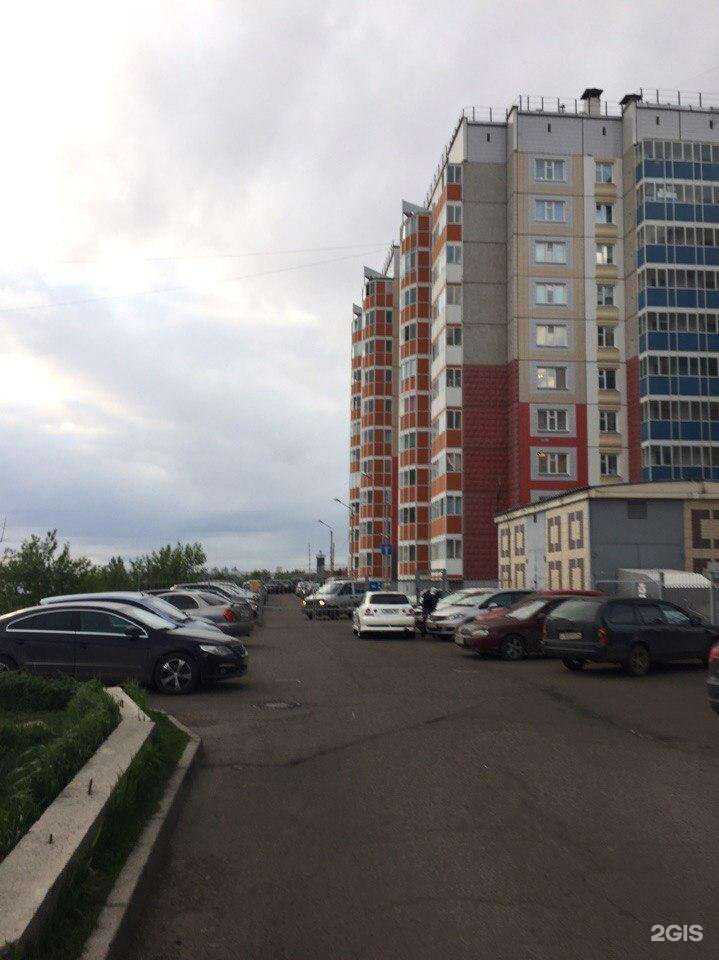 Отзывы на компанию Айти-Проф в Красноярске c фото - фотография 2 из 2