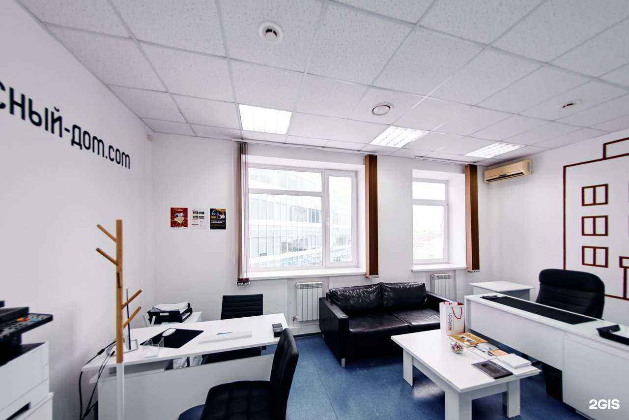 Отзывы на компанию Безопасный-дом.com в г. Тюмень c фото