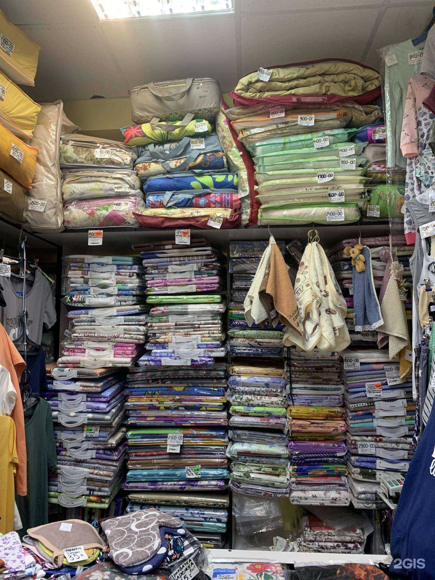 Отзывы на компанию Ивушка в г. Йошкар-Ола c фото