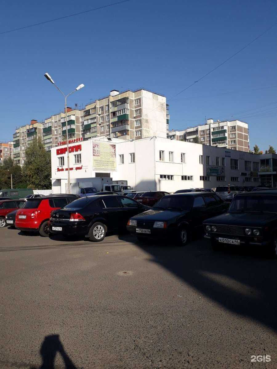 Отзывы на компанию Тациана в Курске c фото