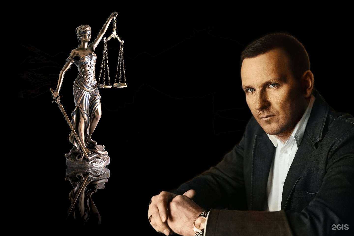 Отзывы на компанию Адвокатский кабинет Костылецкого О.А. в Омске c фото