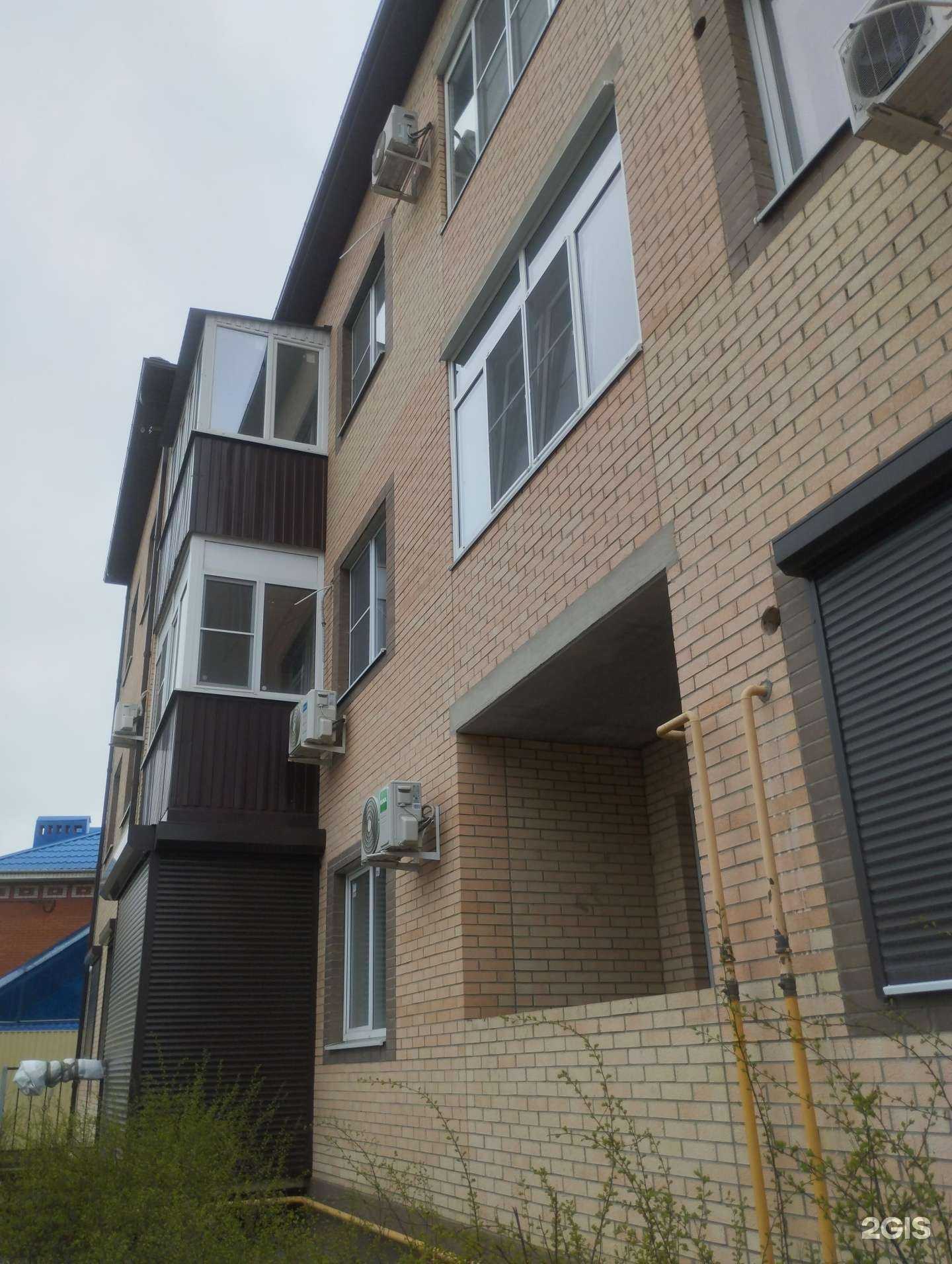 Отзывы на компанию Стоматологическая клиника доктора Мягкова в Азове c фото - фотография 2 из 2