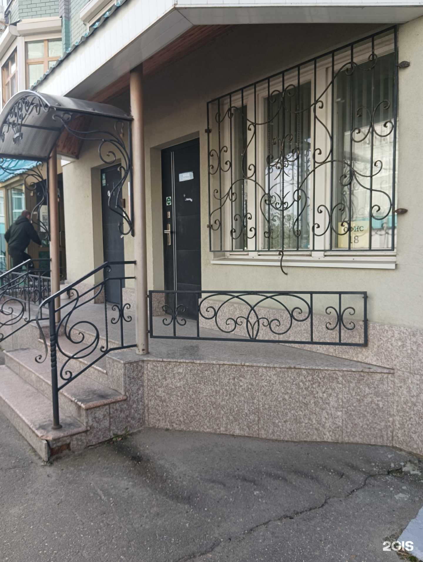 Отзывы на компанию Казанский технадзор в Казани c фото