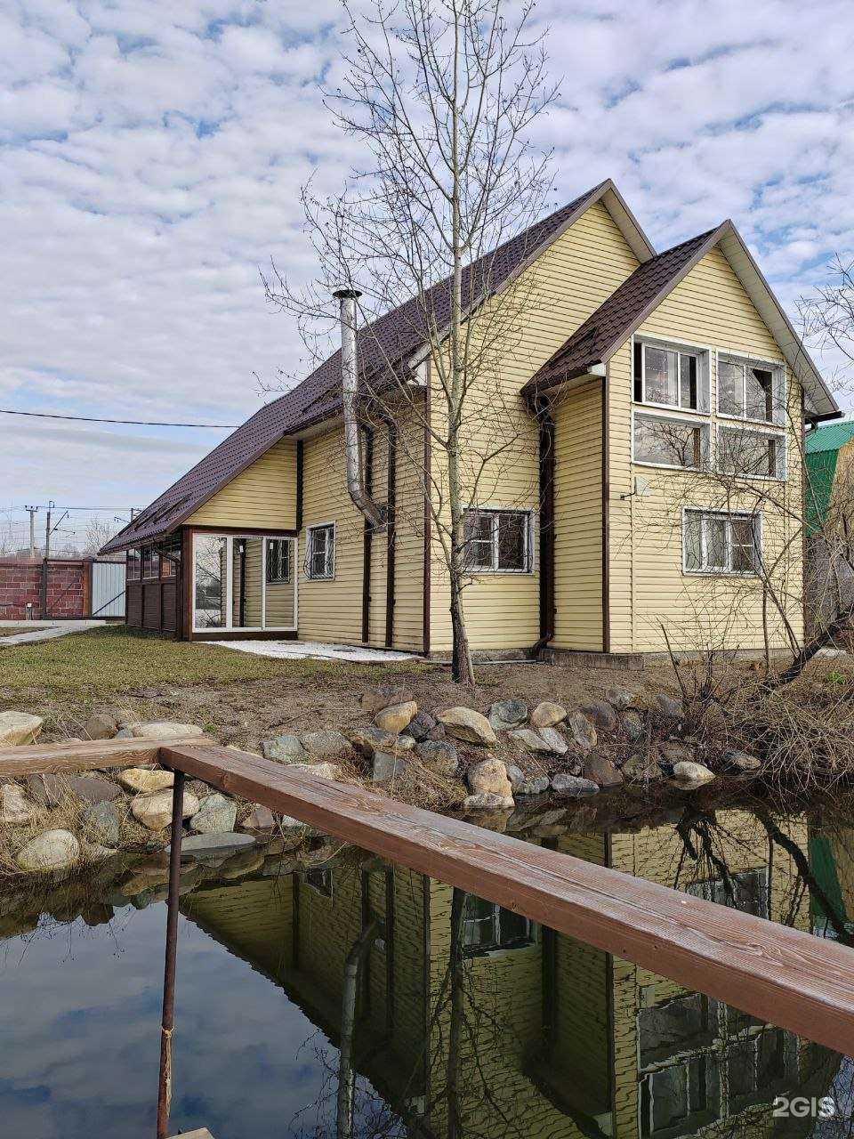 Отзывы на компанию Дом у озера в г. Новокузнецк c фото