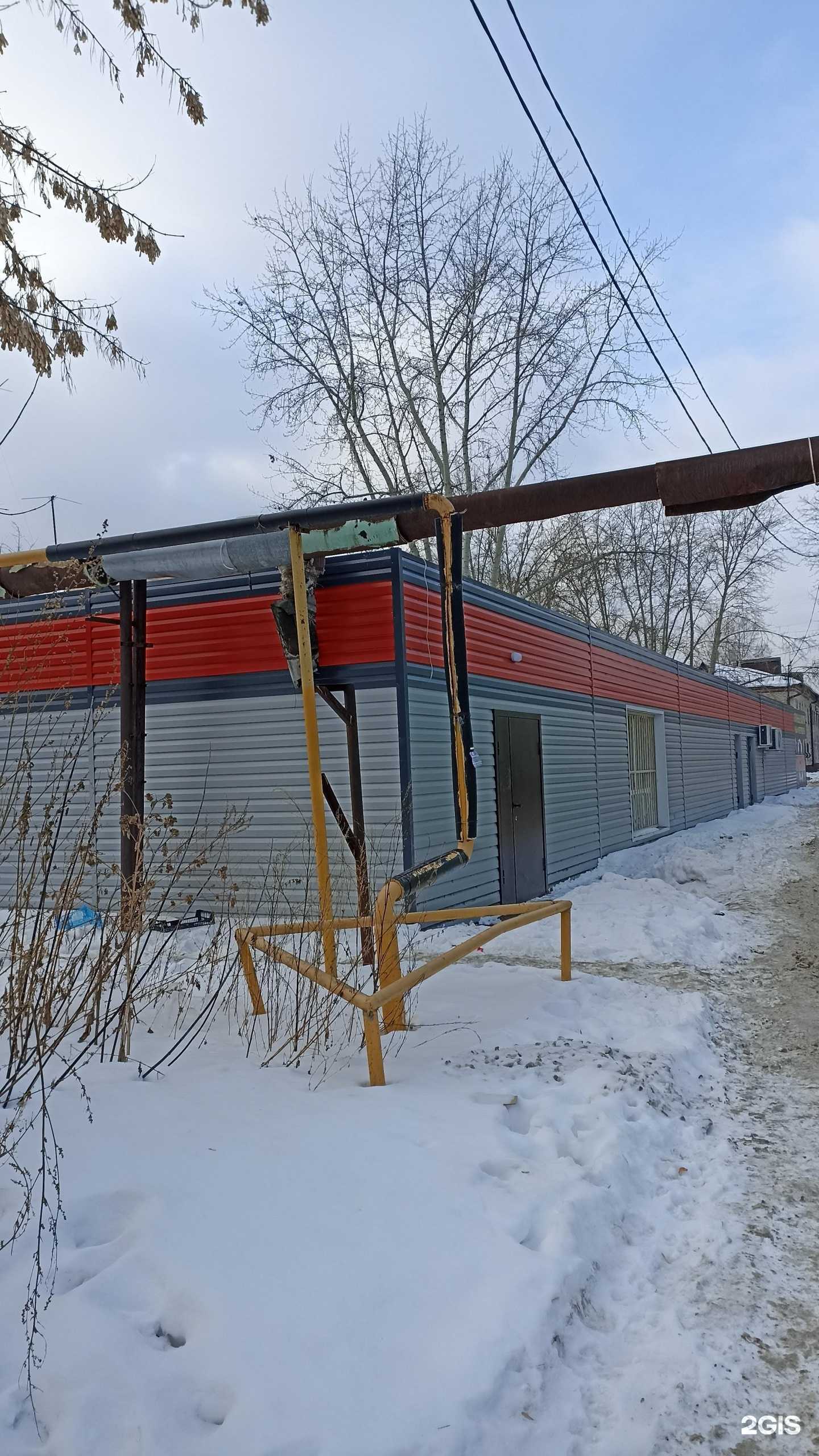 Отзывы на компанию Аква-сервис в г. Тюмень c фото
