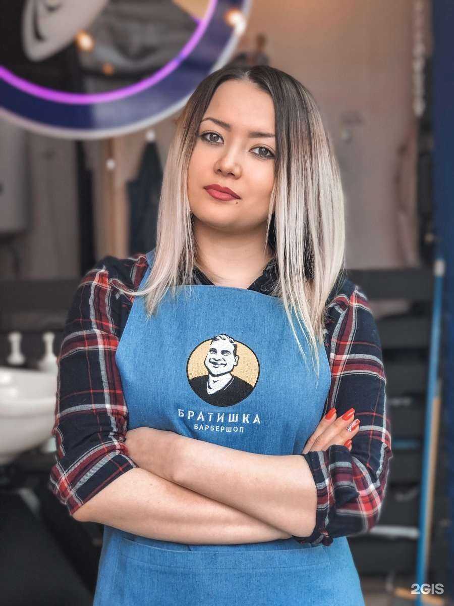 Отзывы на компанию Братишка в Самаре c фото