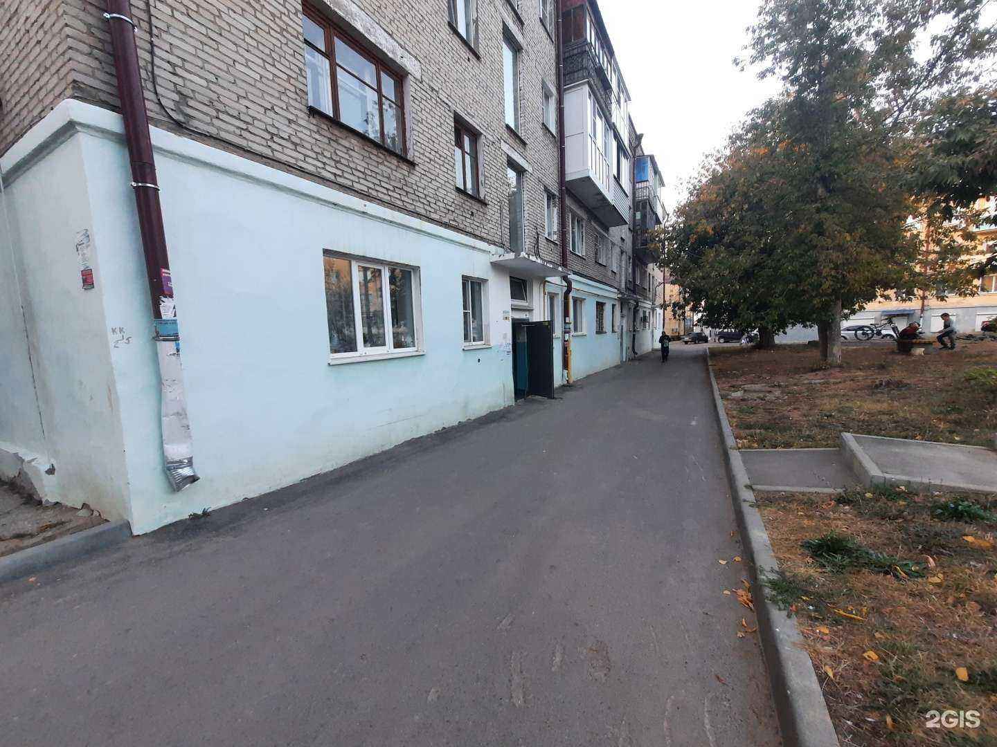 Отзывы на компанию Vapemagaz.ru в Чебоксарах c фото - фотография 2 из 2