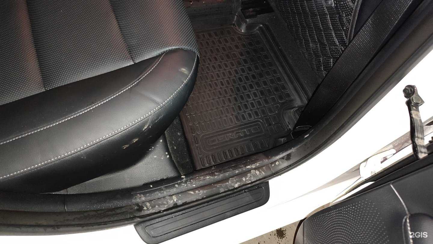 Отзывы на компанию Мой стандарт в Кемерове c фото