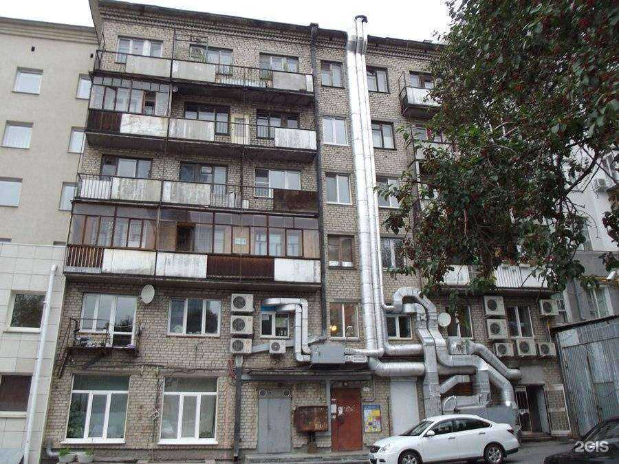 Отзывы на компанию Art в Екатеринбурге c фото - фотография 2 из 2