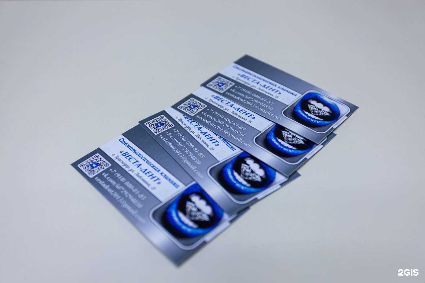 Отзывы на компанию Веста-дент в Краснодаре c фото