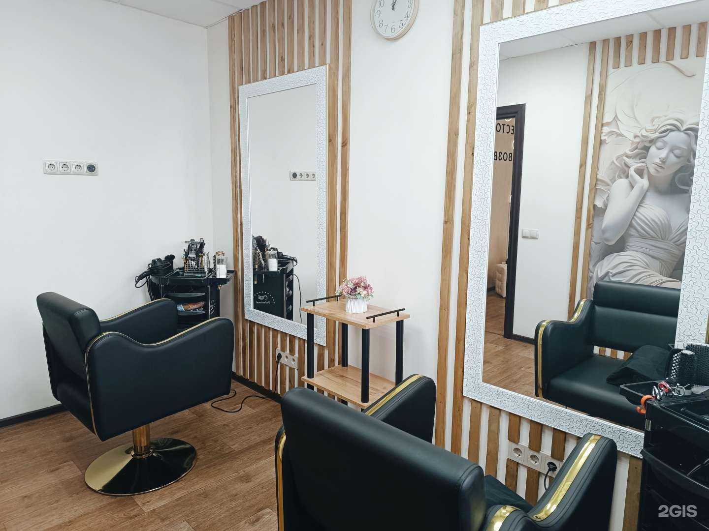 Отзывы на компанию Laksherry в Улан-Удэ c фото