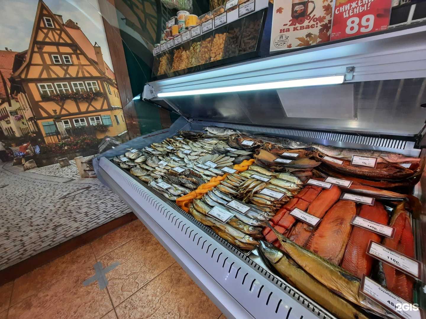 Отзывы на компанию Kruger Haus в Новосибирске c фото