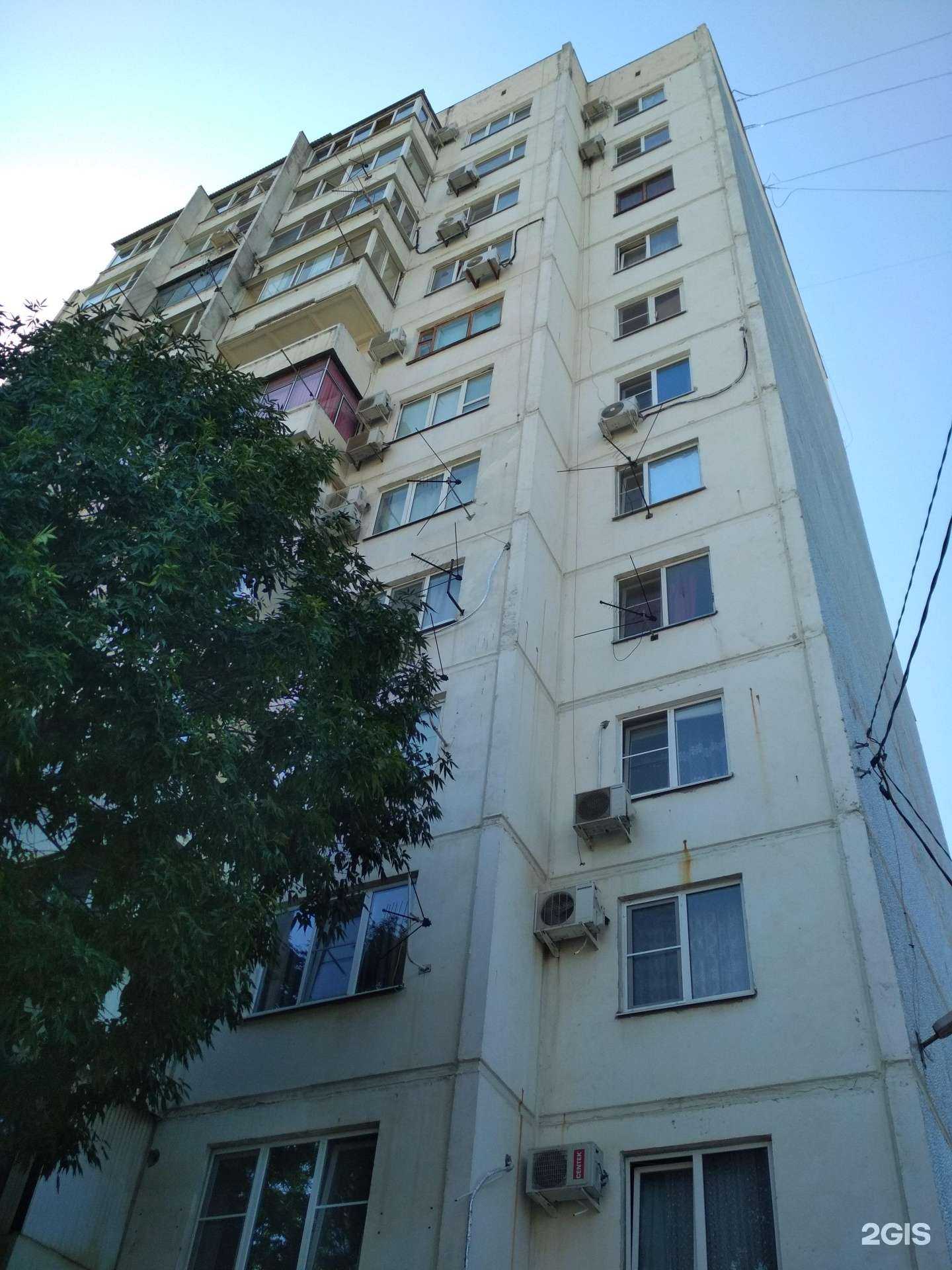 Отзывы на компанию АВЕ Тех в Краснодаре c фото - фотография 2 из 2