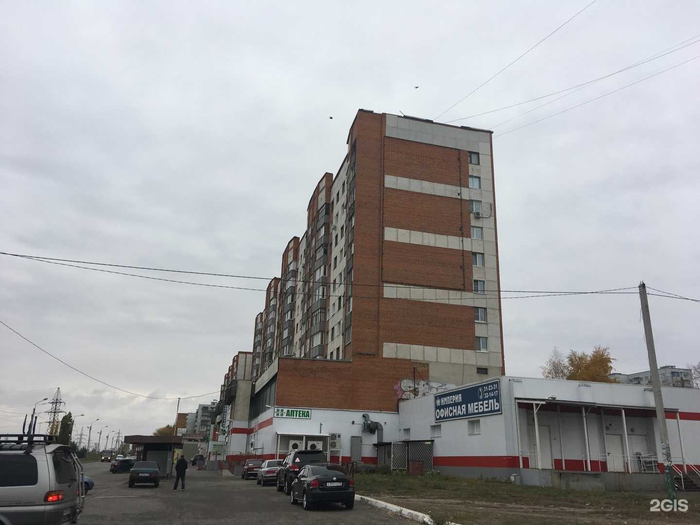 Отзывы на компанию SV-чистка в Пензе c фото