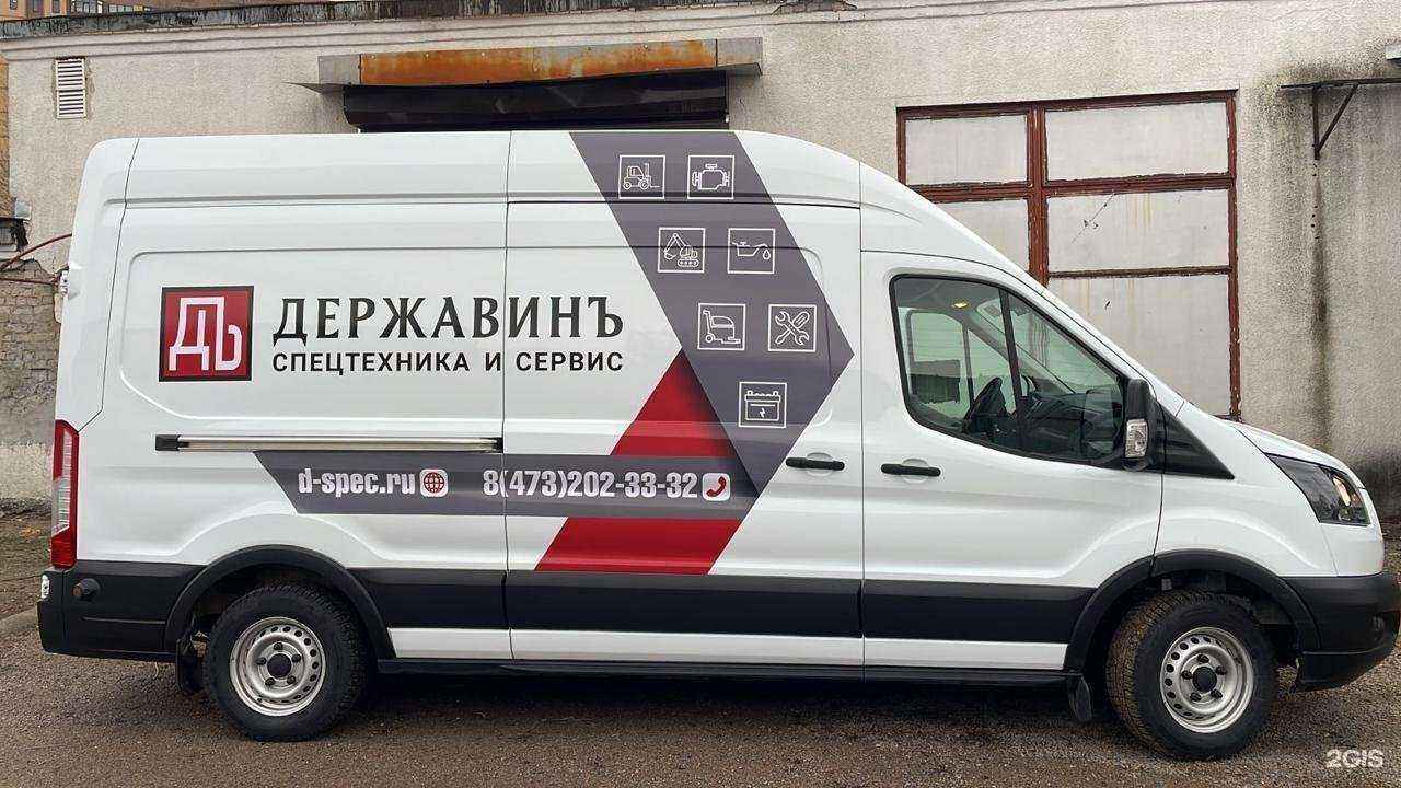 Отзывы на компанию ДержавинЪ в г. Воронеж c фото