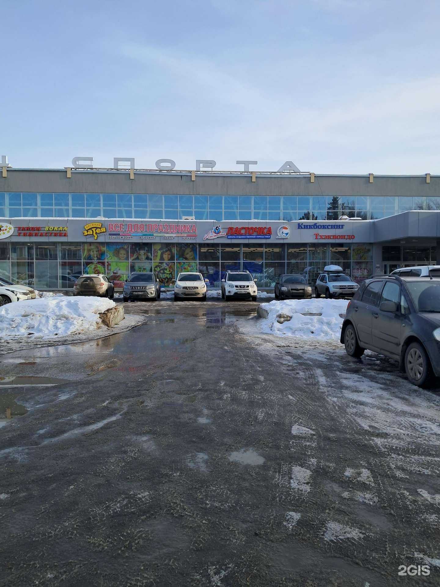 Отзывы на компанию Самара в Самаре c фото