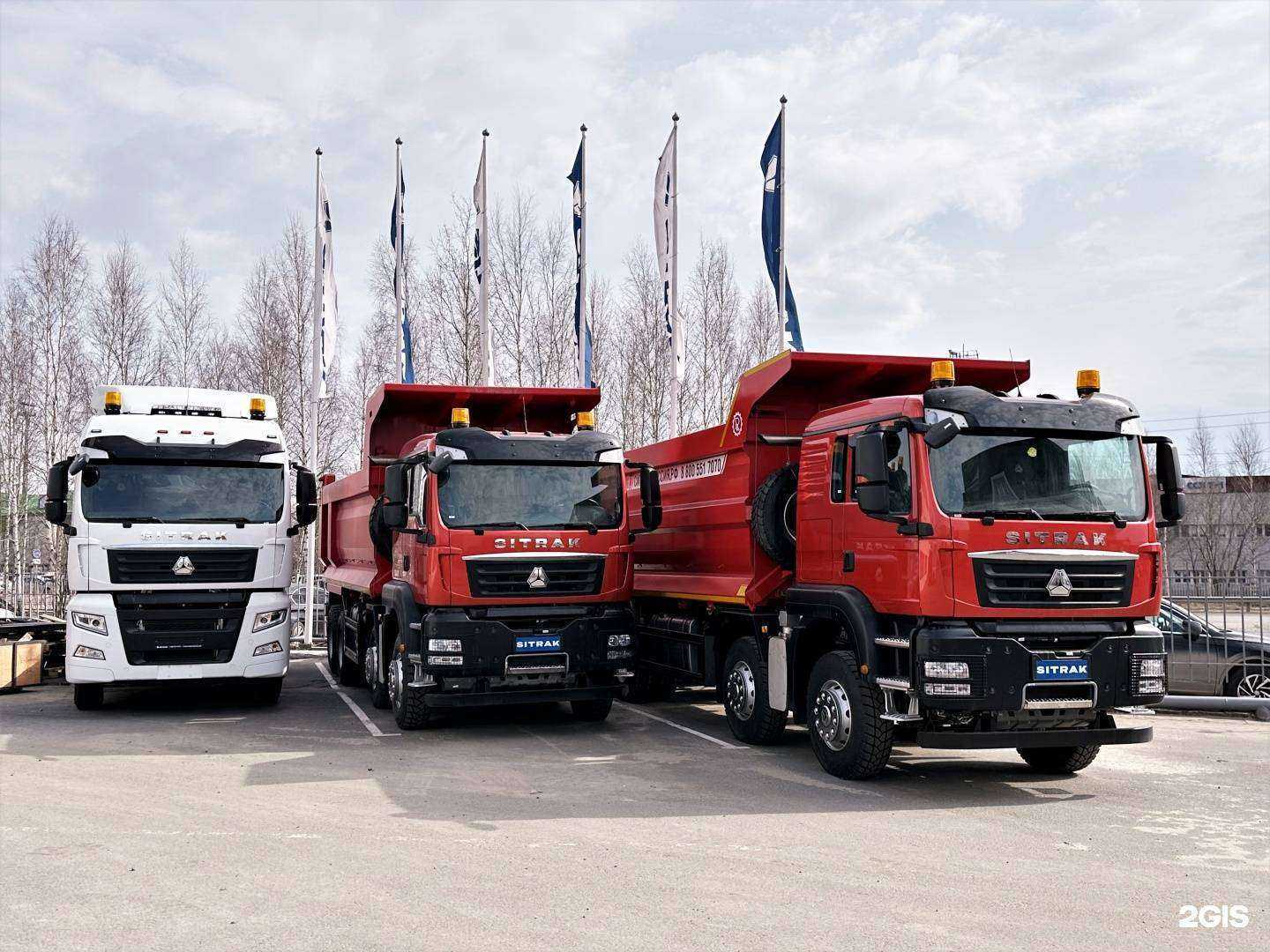 Отзывы на компанию Никалид в Иркутске c фото