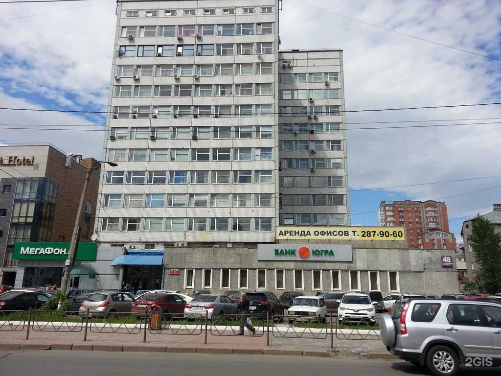 Отзывы на компанию Автоюрист в г. Красноярск c фото