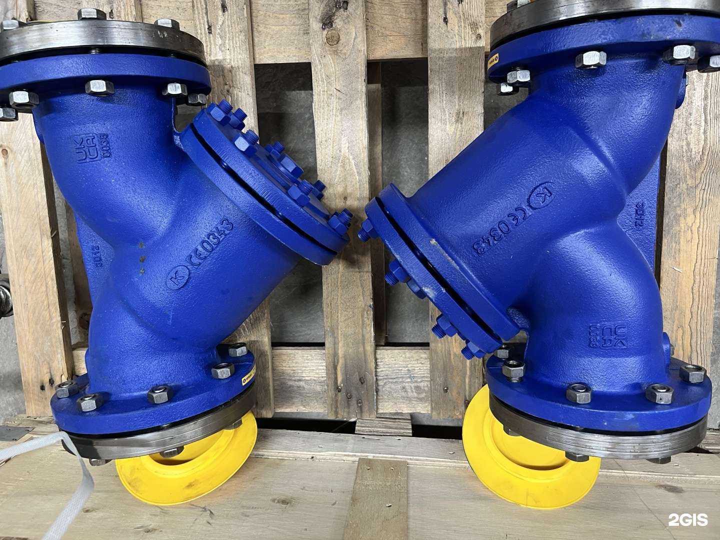 Отзывы на компанию Термал в г. Иркутск c фото