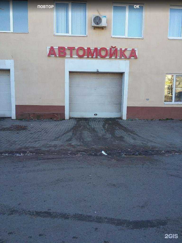 Отзывы на компанию Shark в Казани c фото